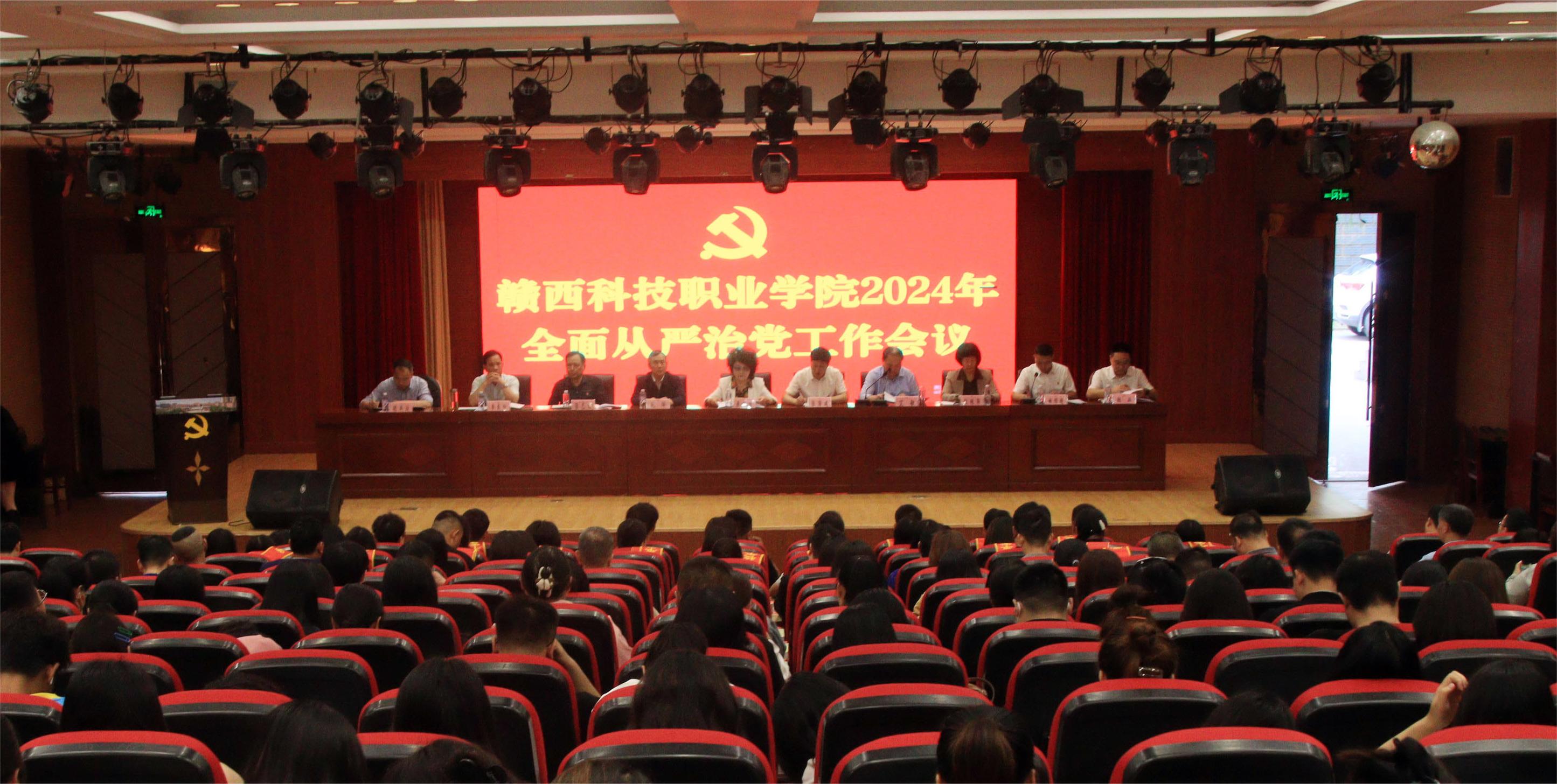 1715388091148109.jpg 1715388091148109.jpg