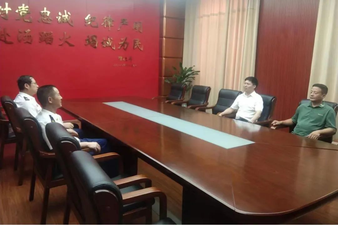 微信图片_20240730111240.jpg