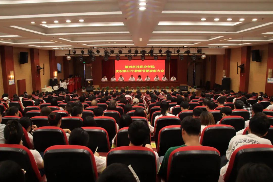 1726102100213528.jpg 1726102100213528.jpg