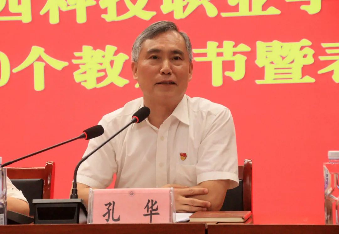 1726102283517895.jpg 1726102283517895.jpg