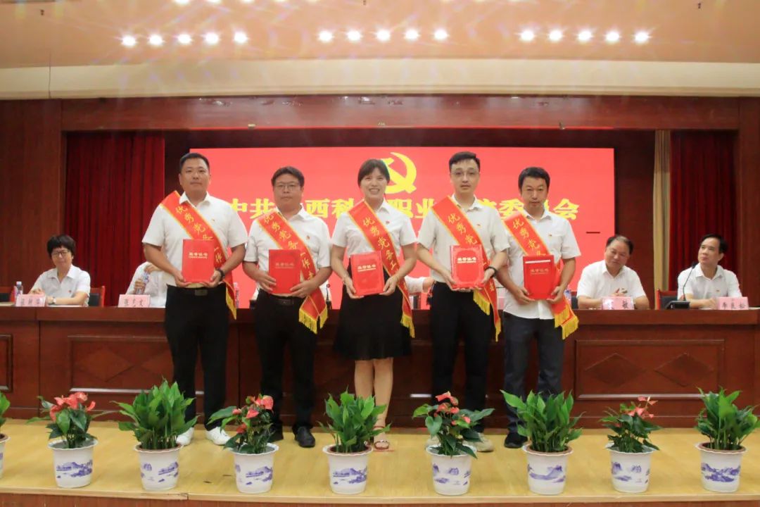 1726102375722245.jpg 1726102375722245.jpg