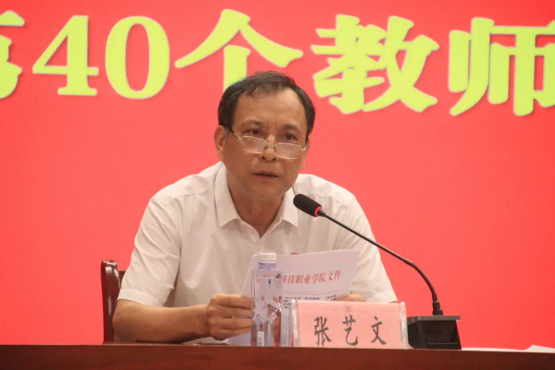 1726102471823389.jpg 1726102471823389.jpg