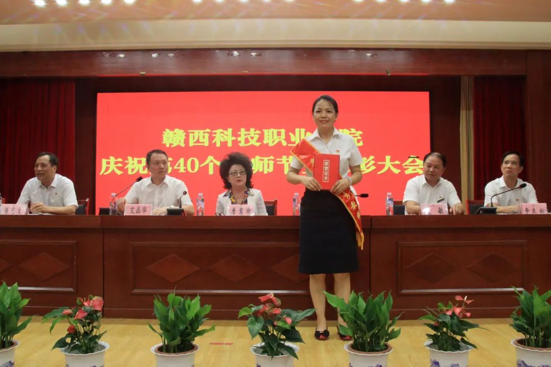 1726102527432886.jpg 1726102527432886.jpg