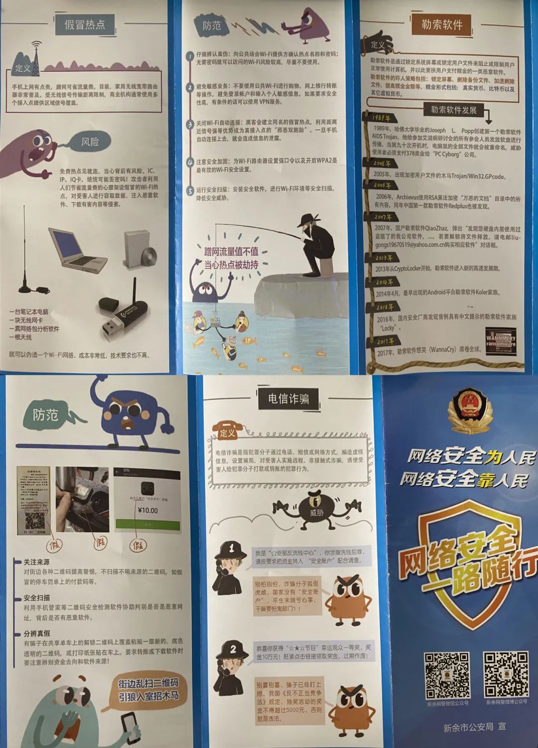 1726625156716851.jpg 1726625156716851.jpg