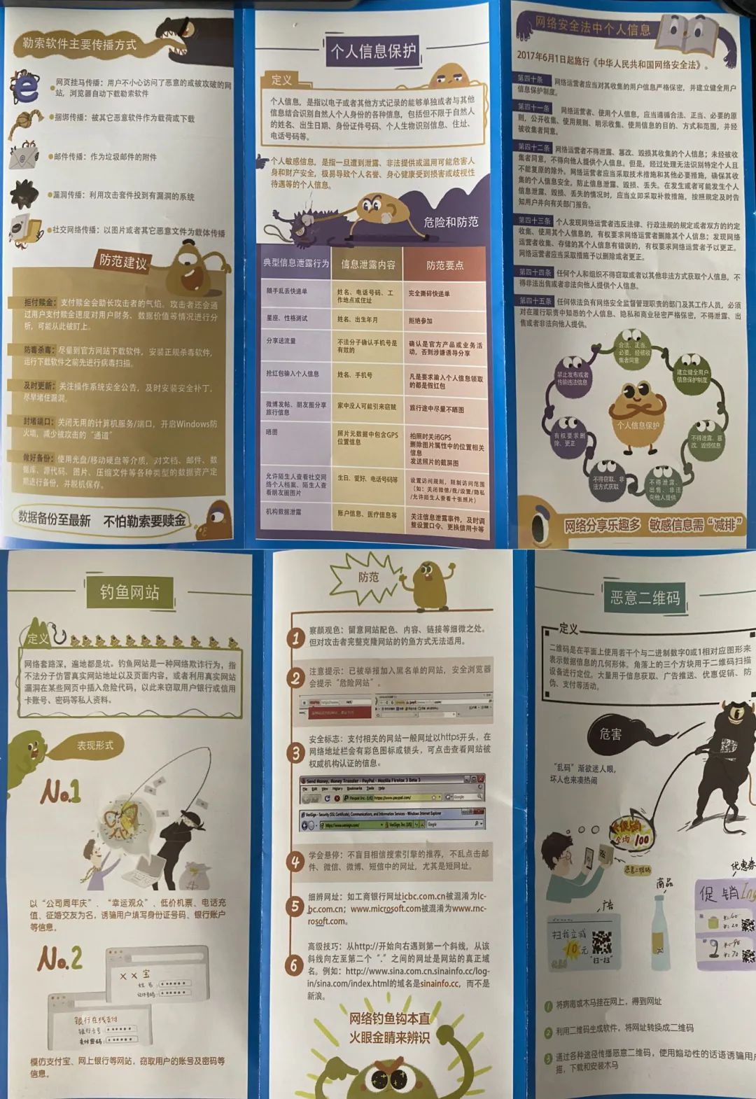 1726625166758356.jpg 1726625166758356.jpg