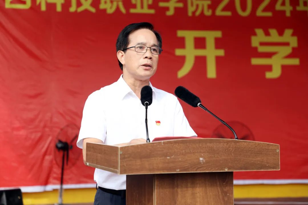 1727506209171925.jpg 1727506209171925.jpg