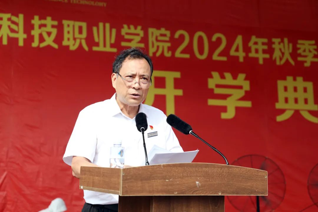 1727506230332332.jpg 1727506230332332.jpg