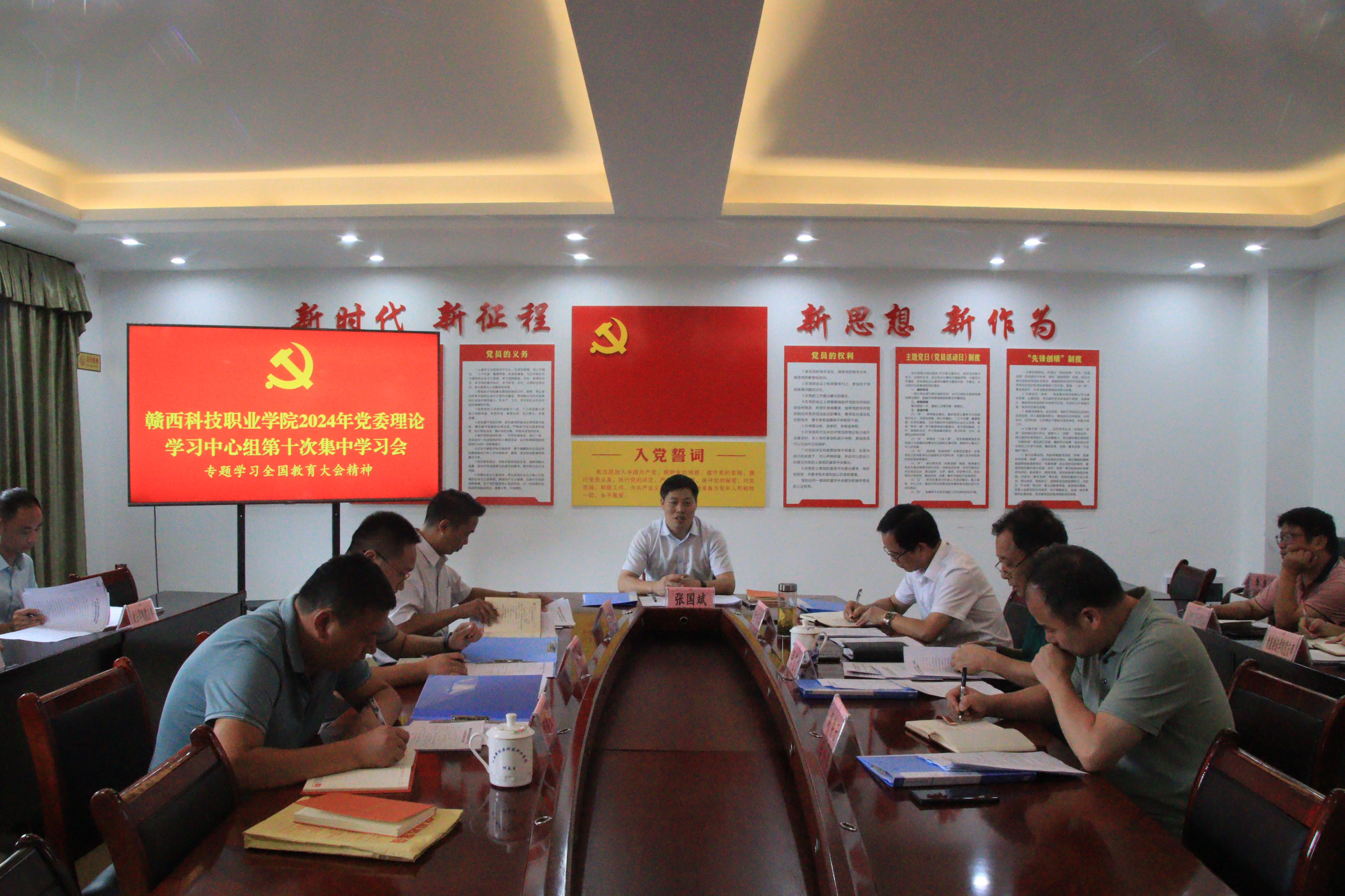 1727573421432099.jpg 1727573421432099.jpg