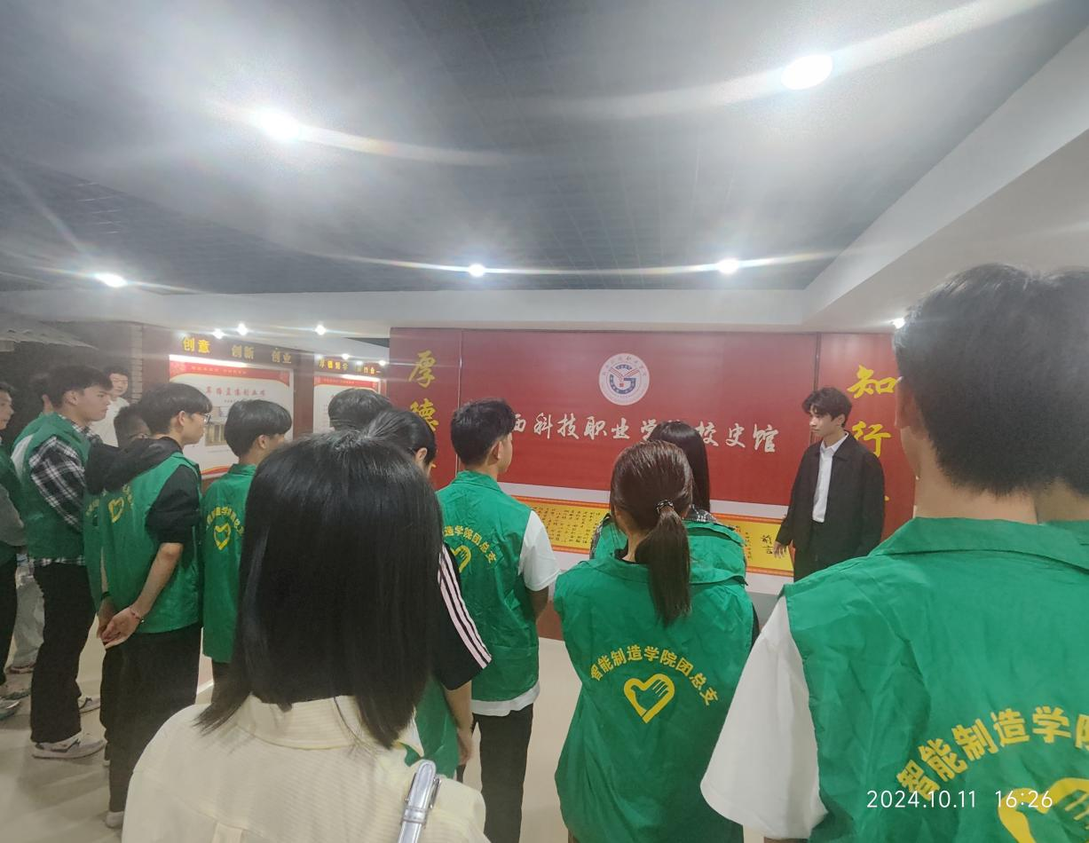 图片6.png