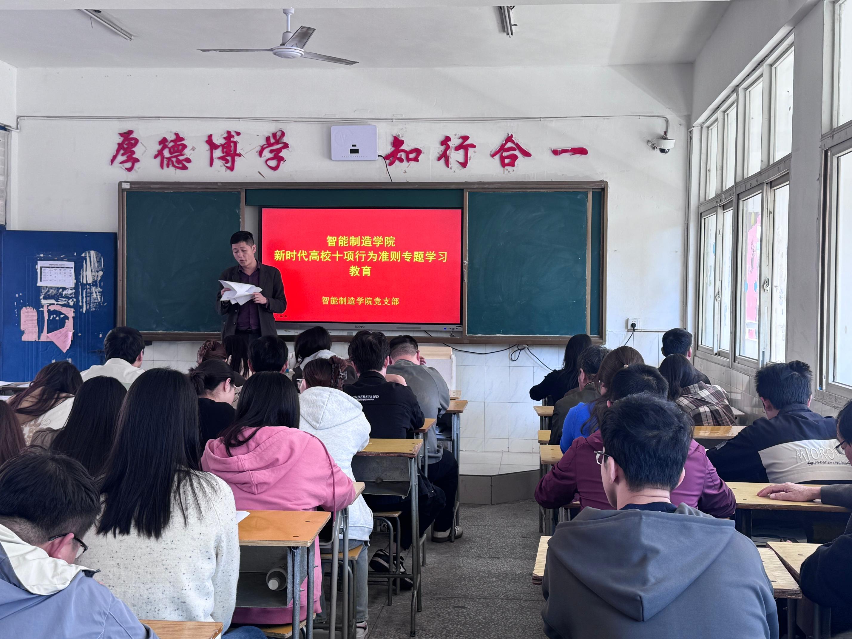 微信图片_20241027211422(1).jpg
