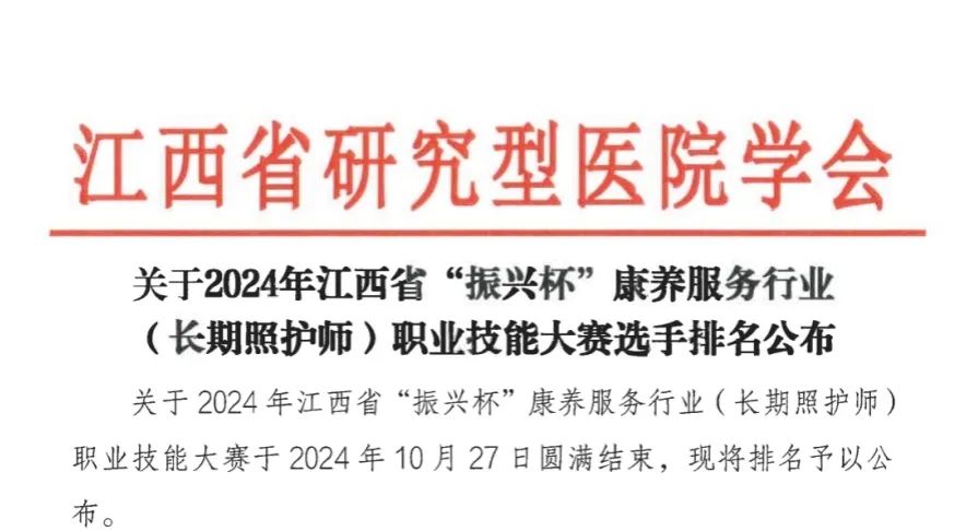 1730777267819657.jpg 1730777267819657.jpg