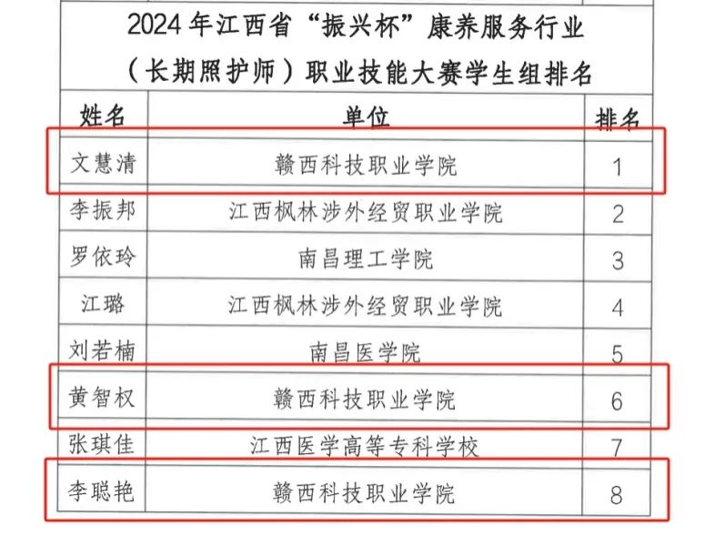 1730777276856285.jpg 1730777276856285.jpg