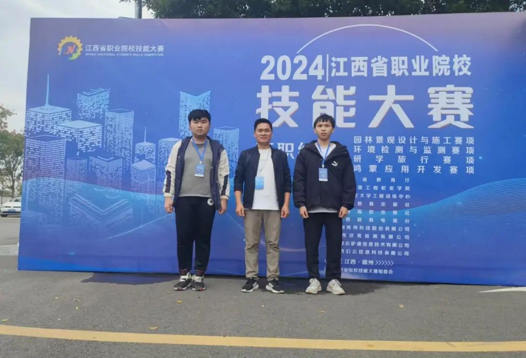 1730965888493154.jpg 微信图片_20241107155115.jpg