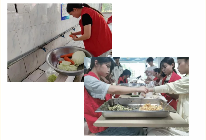 屏幕截图 2024-11-11 211548.png