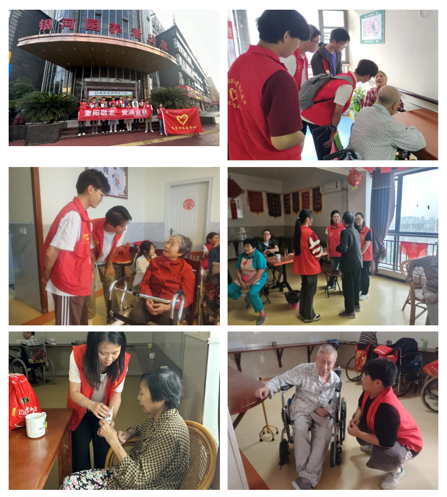 屏幕截图 2024-11-11 223045.png