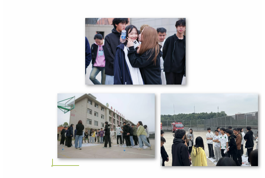 屏幕截图 2024-11-12 213823.png