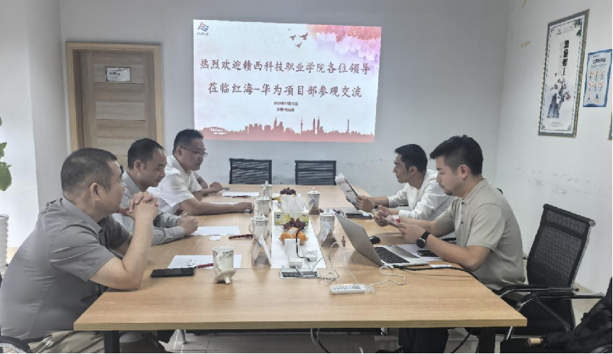 图片44.png