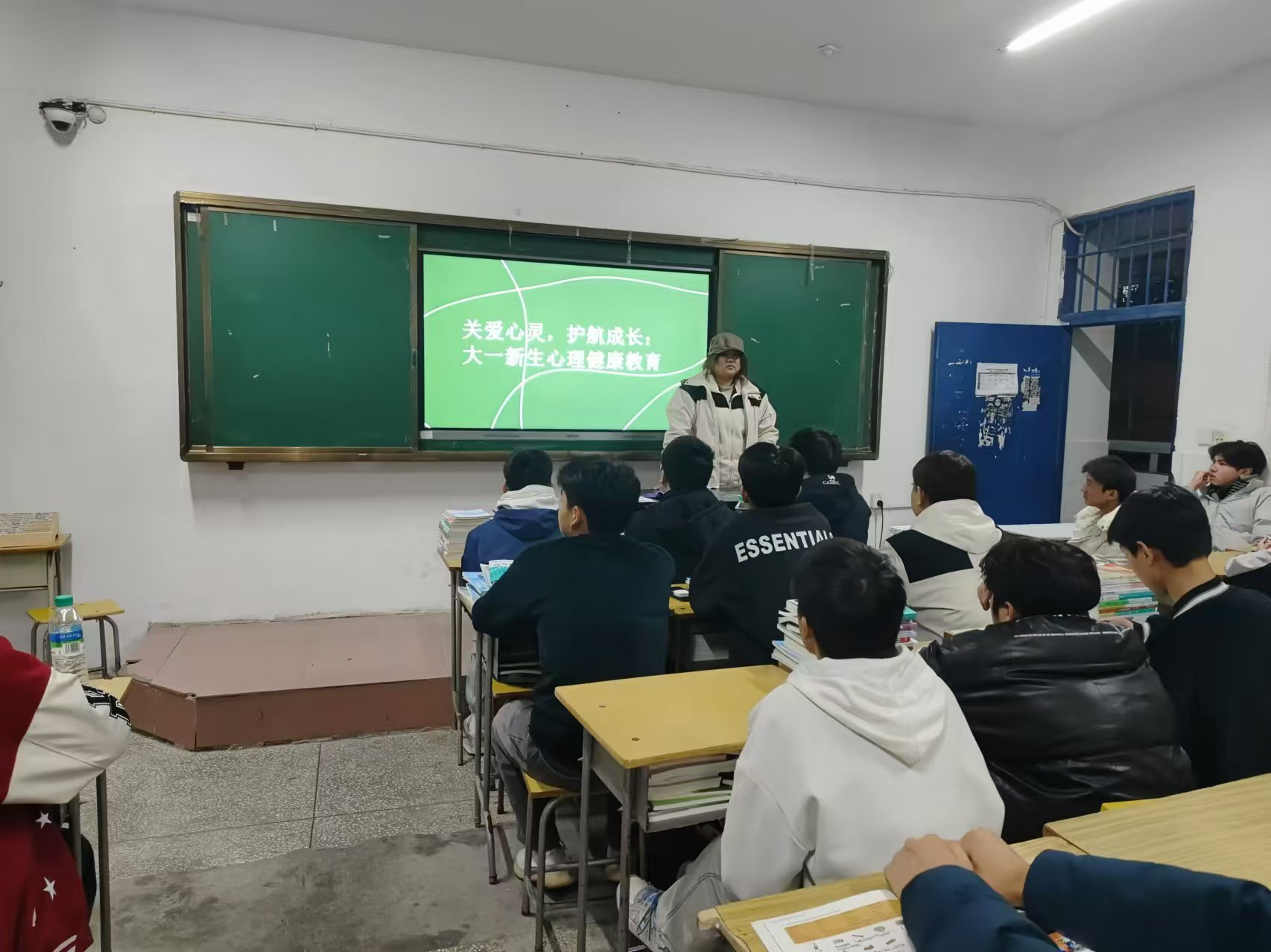 微信图片_20241128154722.jpg