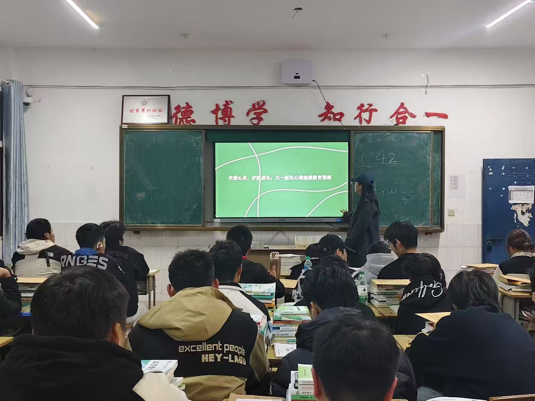 微信图片_20241128160326.jpg