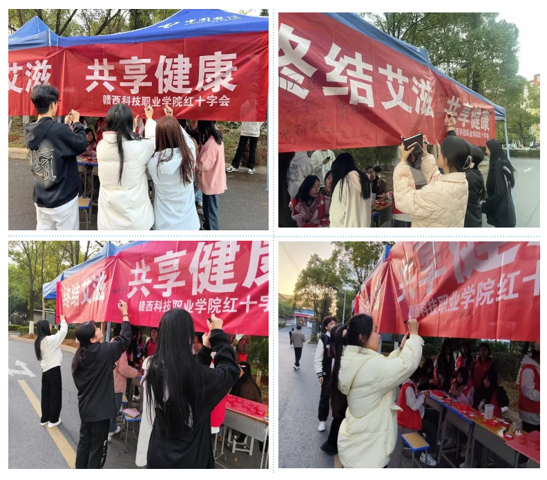 屏幕截图 2024-12-08 141841.png