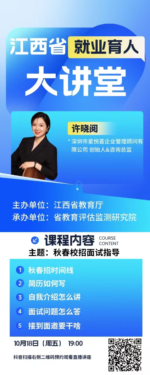 微信图片_20241210164135.jpg