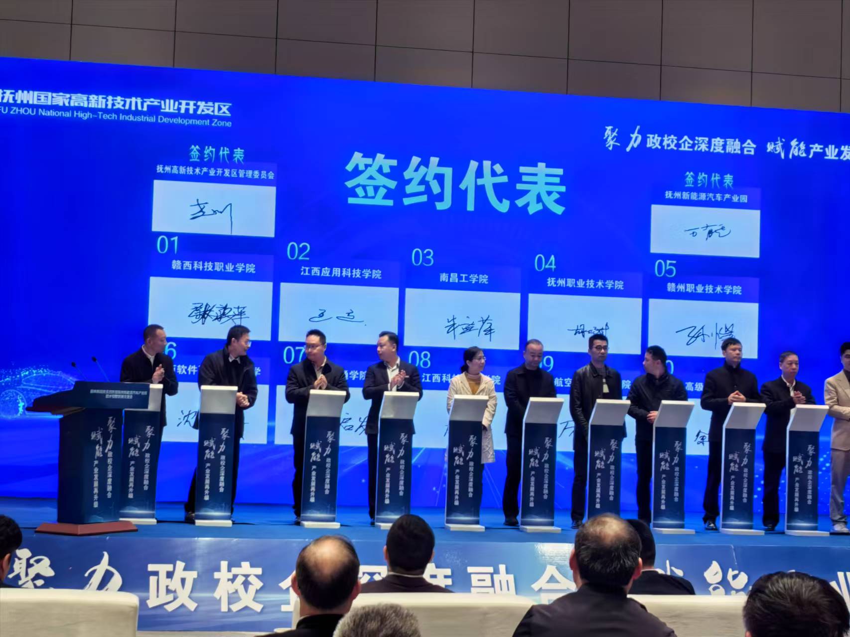 微信图片_20241210165132.jpg