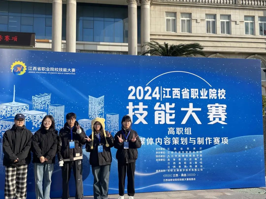 1736740852986592.jpg 微信图片_20250113120034.jpg