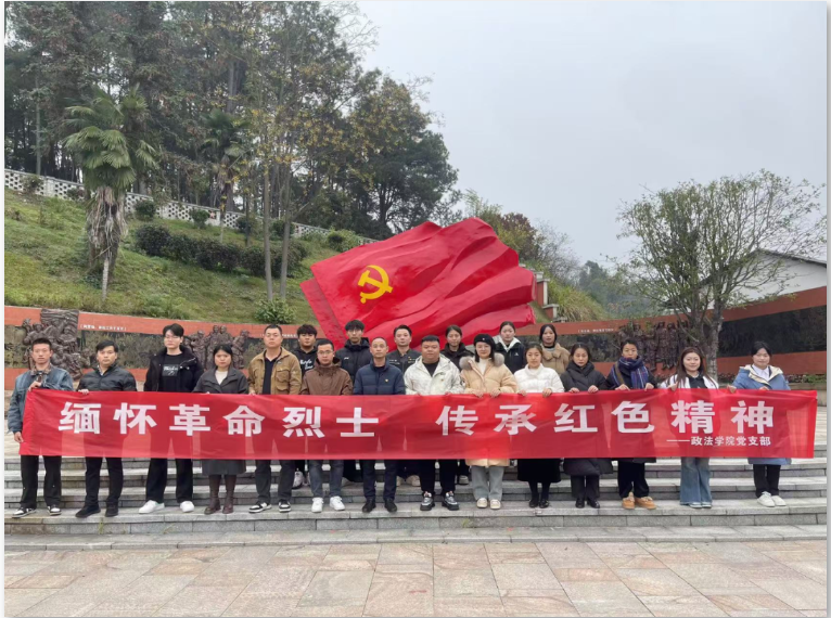 屏幕截图 2025-02-22 141549.png