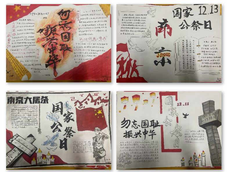 屏幕截图 2025-02-22 142145.png