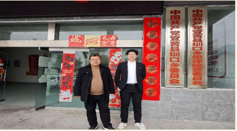 1740230355472303.png 屏幕截图 2025-02-22 211904.png