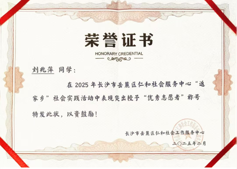 屏幕截图 2025-02-22 221541.png