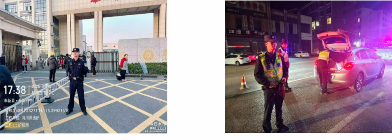 屏幕截图 2025-02-22 224519.png