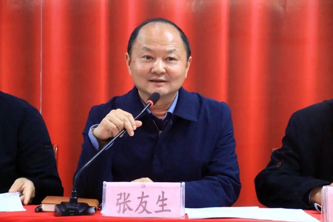 微信图片_20250317151823.jpg