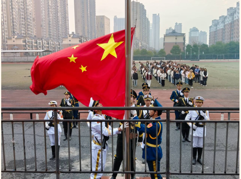 屏幕截图 2025-03-22 131144.png