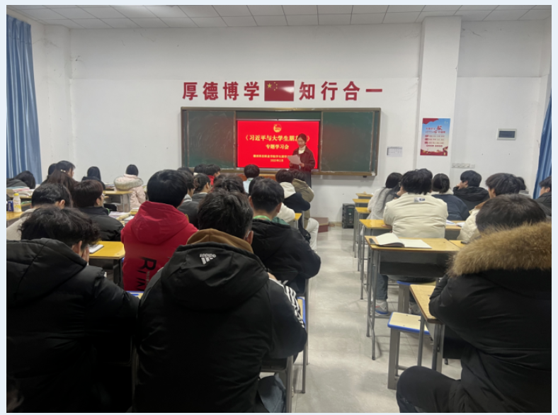 屏幕截图 2025-03-22 134937.png