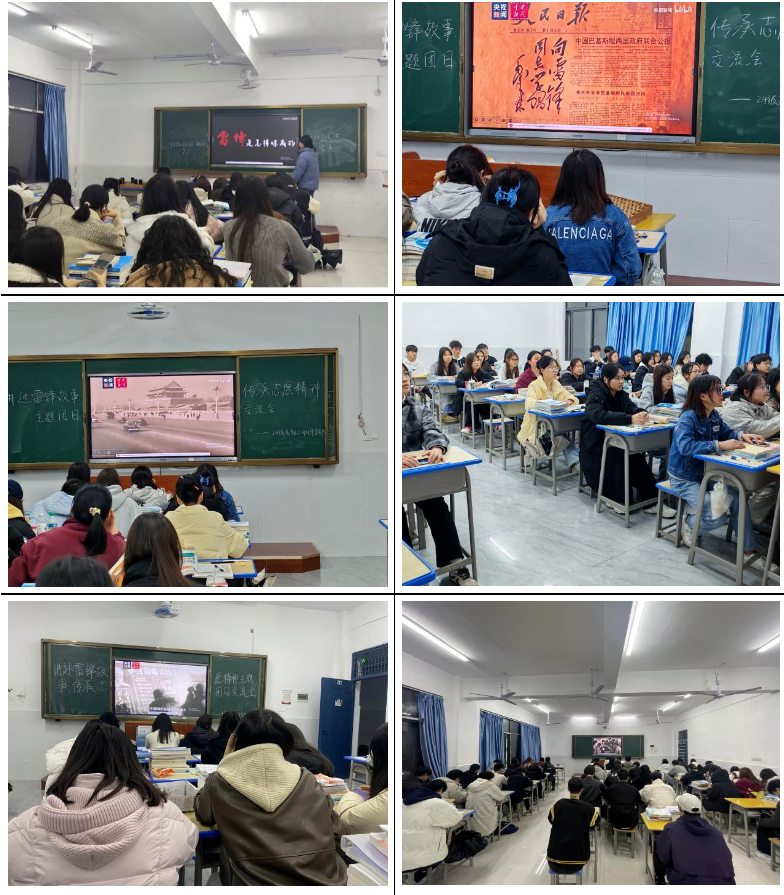 屏幕截图 2025-03-22 204514.png
