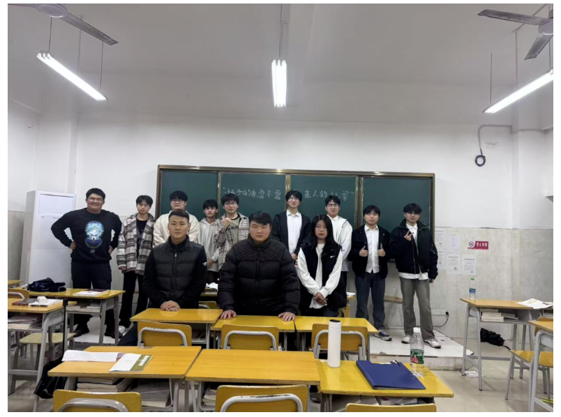 屏幕截图 2025-03-22 205345.png
