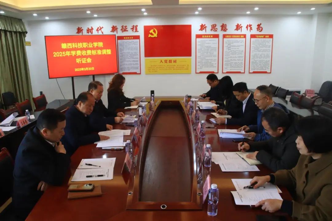 1743577916571976.jpg 1743577916571976.jpg