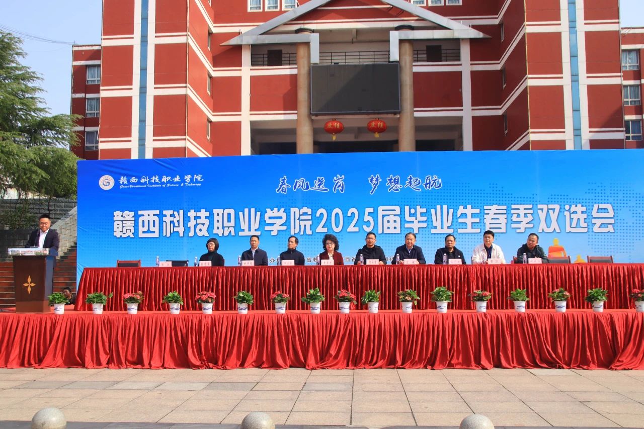 1743579074102050.jpg 1743579074102050.jpg