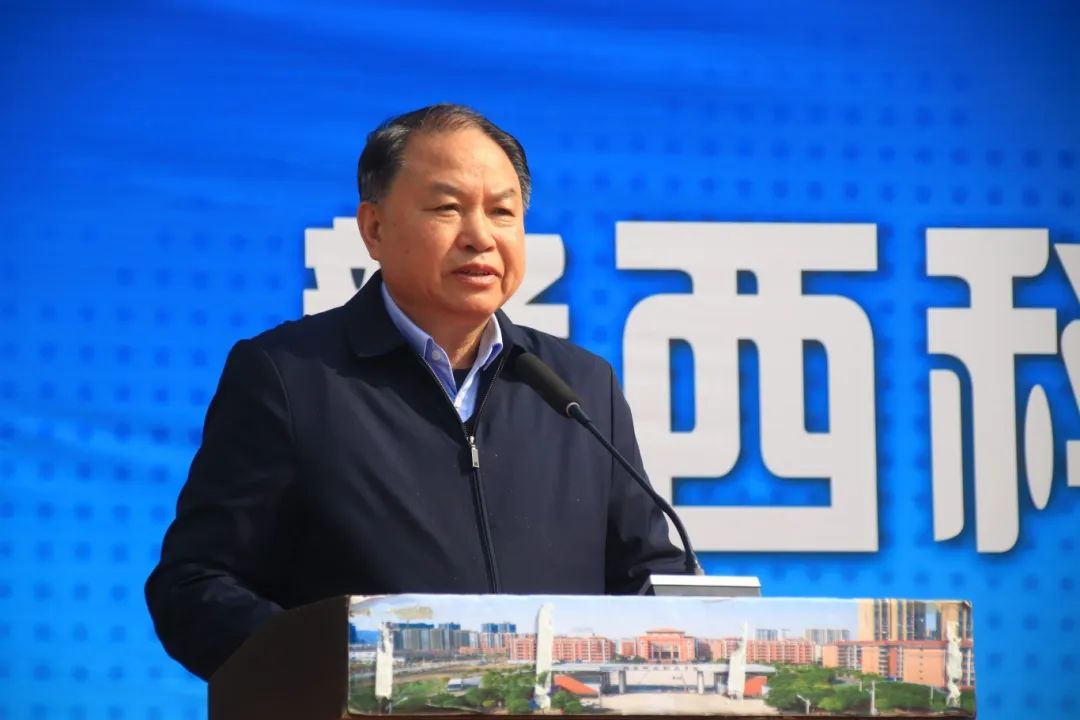 1743579248258982.jpg 1743579248258982.jpg