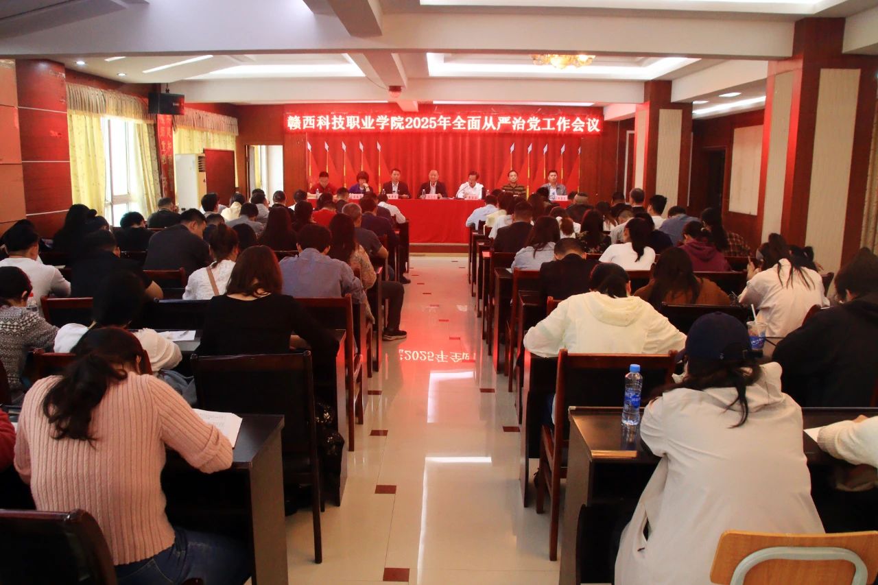 1744332850950566.jpg 1744332850950566.jpg