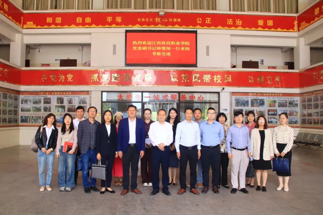 1745306045748965.jpg 1745306045748965.jpg