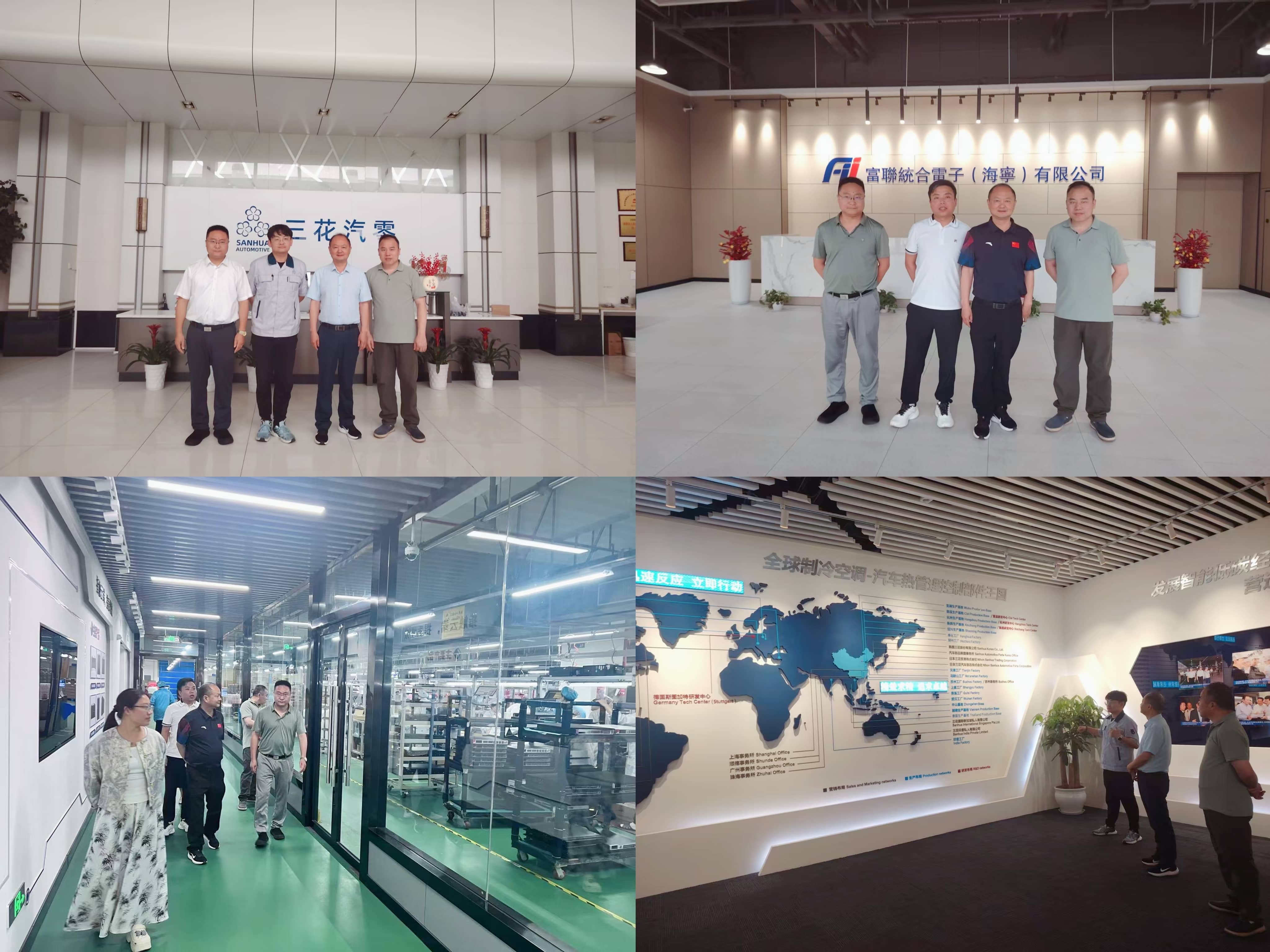 微信图片_20250516153845(1).jpg