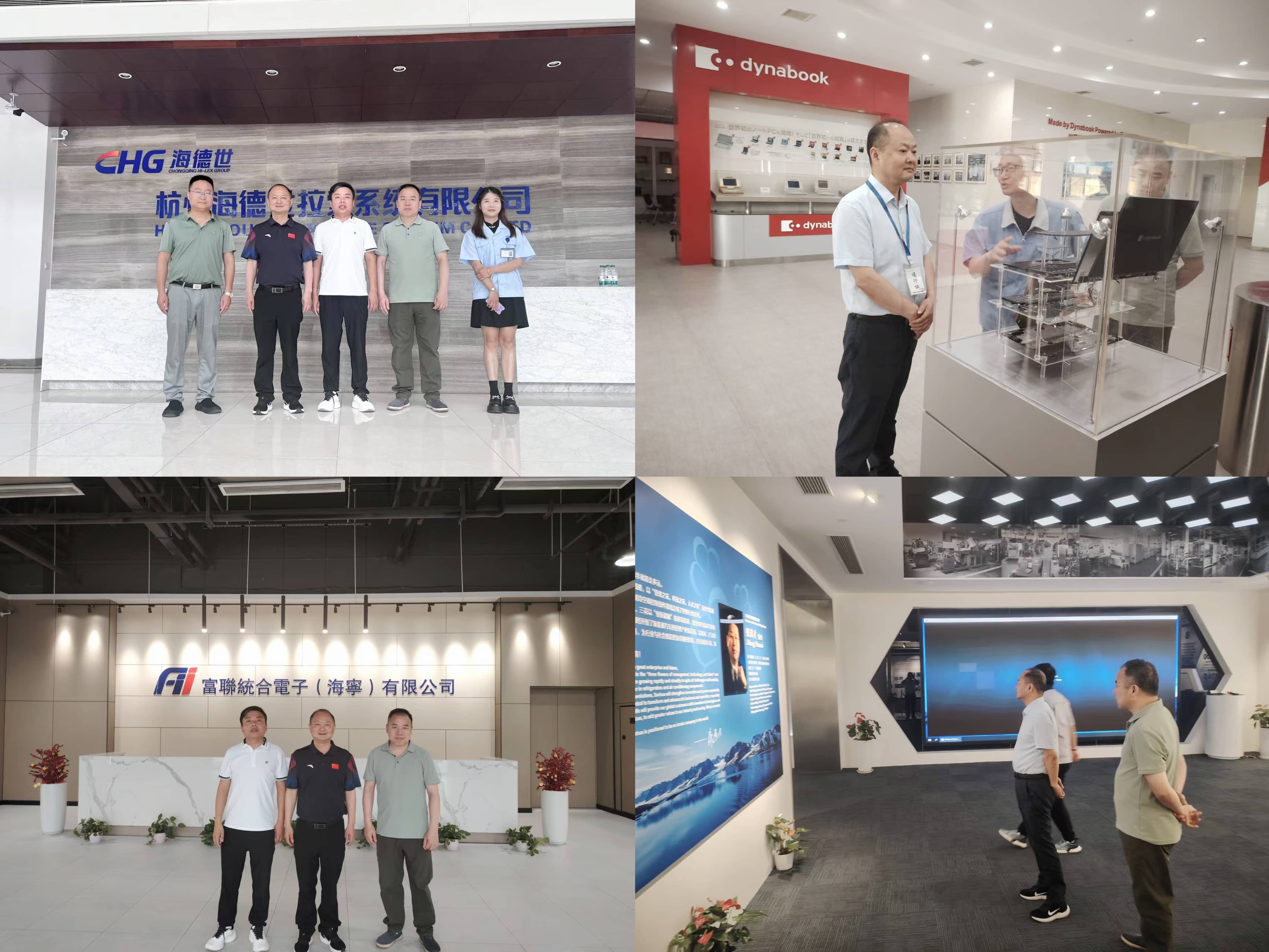 微信图片_20250516153851(1).jpg