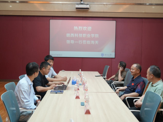 微信图片_20250519102711(1).png