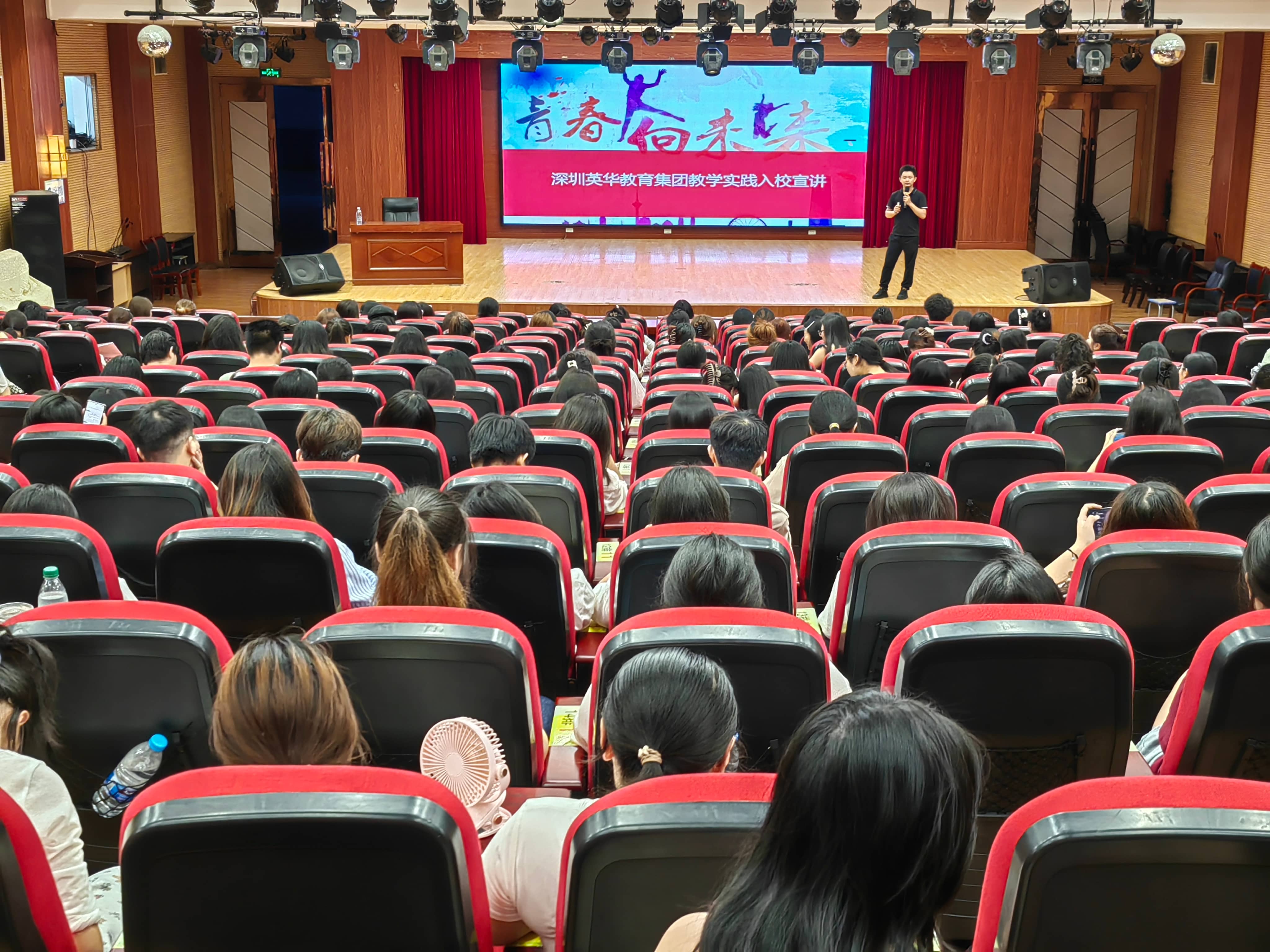 微信图片_20250523085857(1).jpg