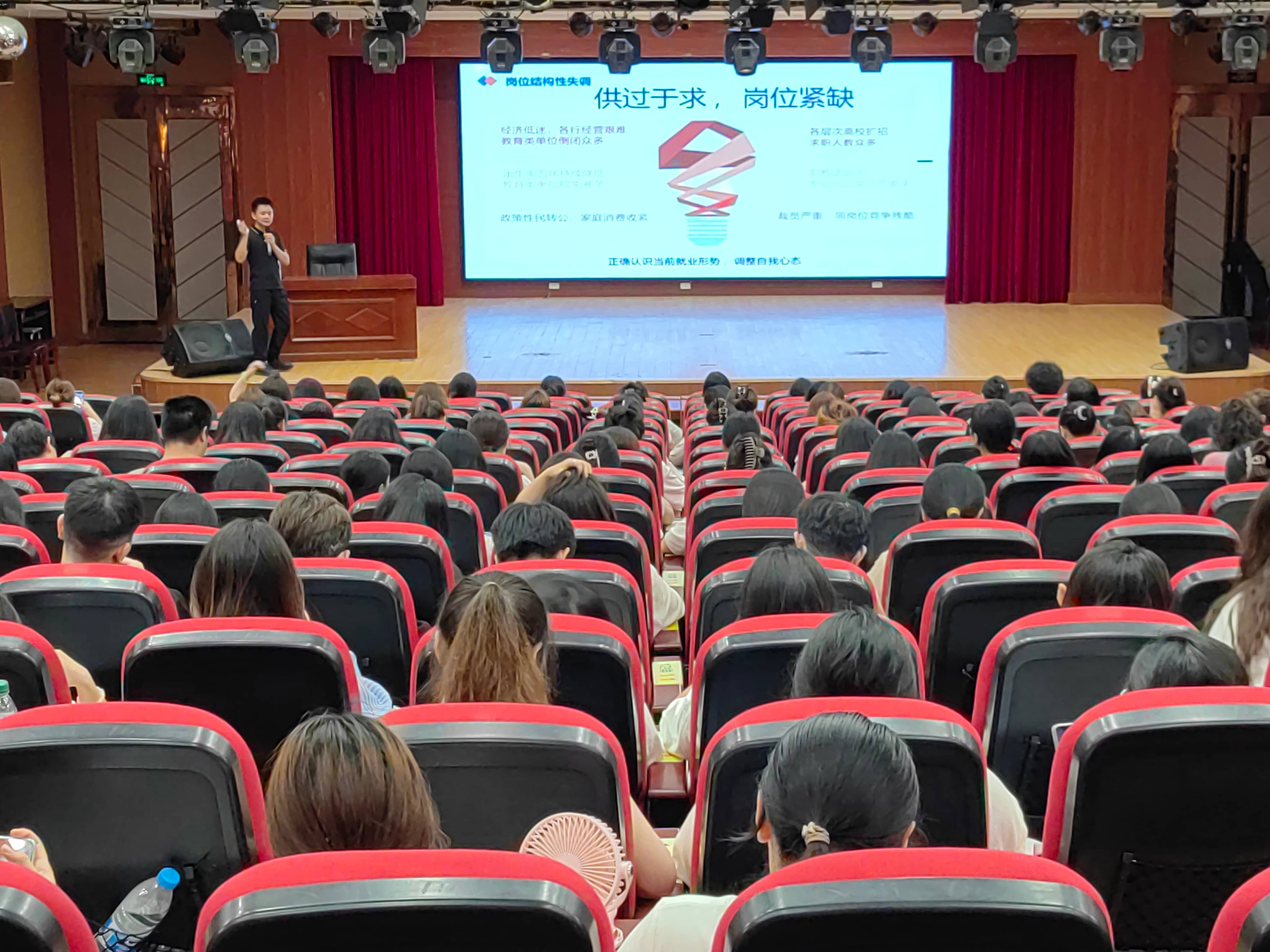 微信图片_20250523090136(1).jpg