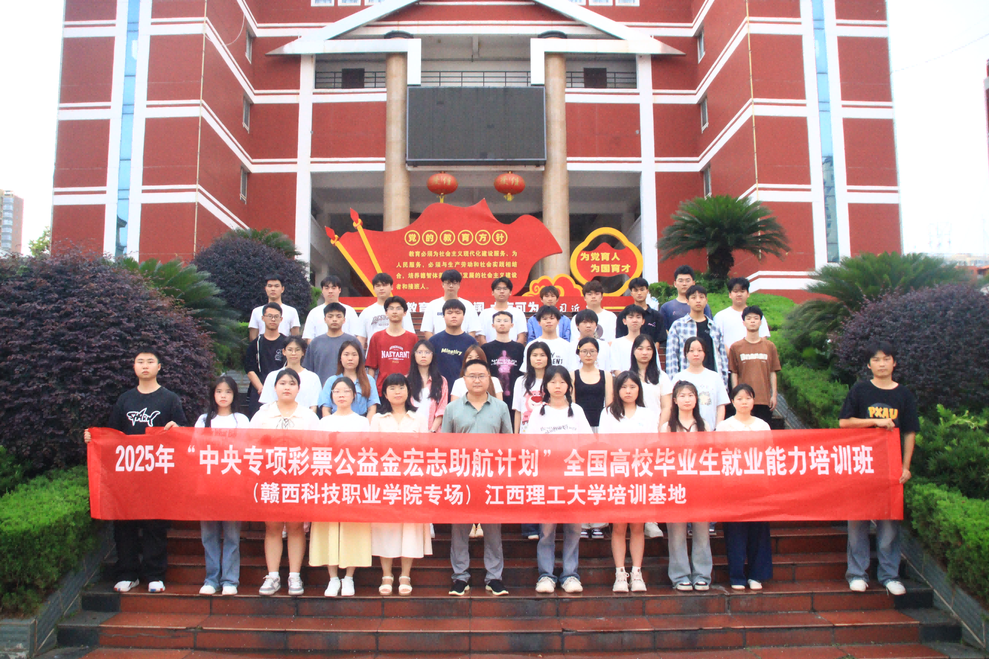 图片7(1)(1).png