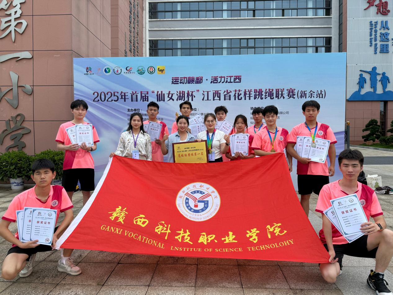 1749452346625388.png 1749452346625388.png