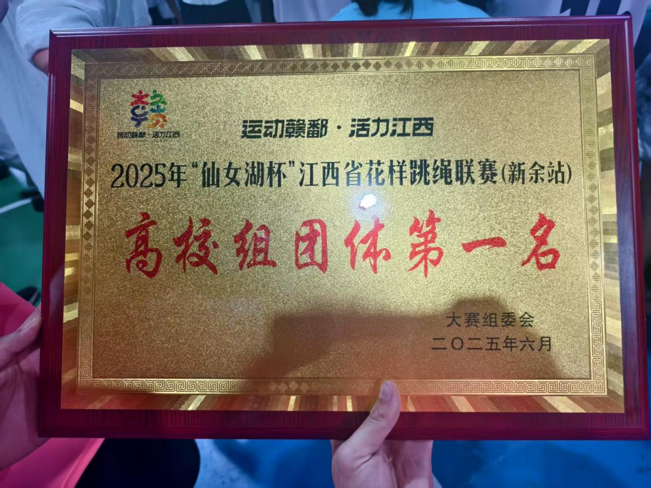 1749452369212441.png 1749452369212441.png